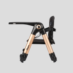 Apramo Flippa Rockstar 摺疊兒童餐椅 (魔法金)